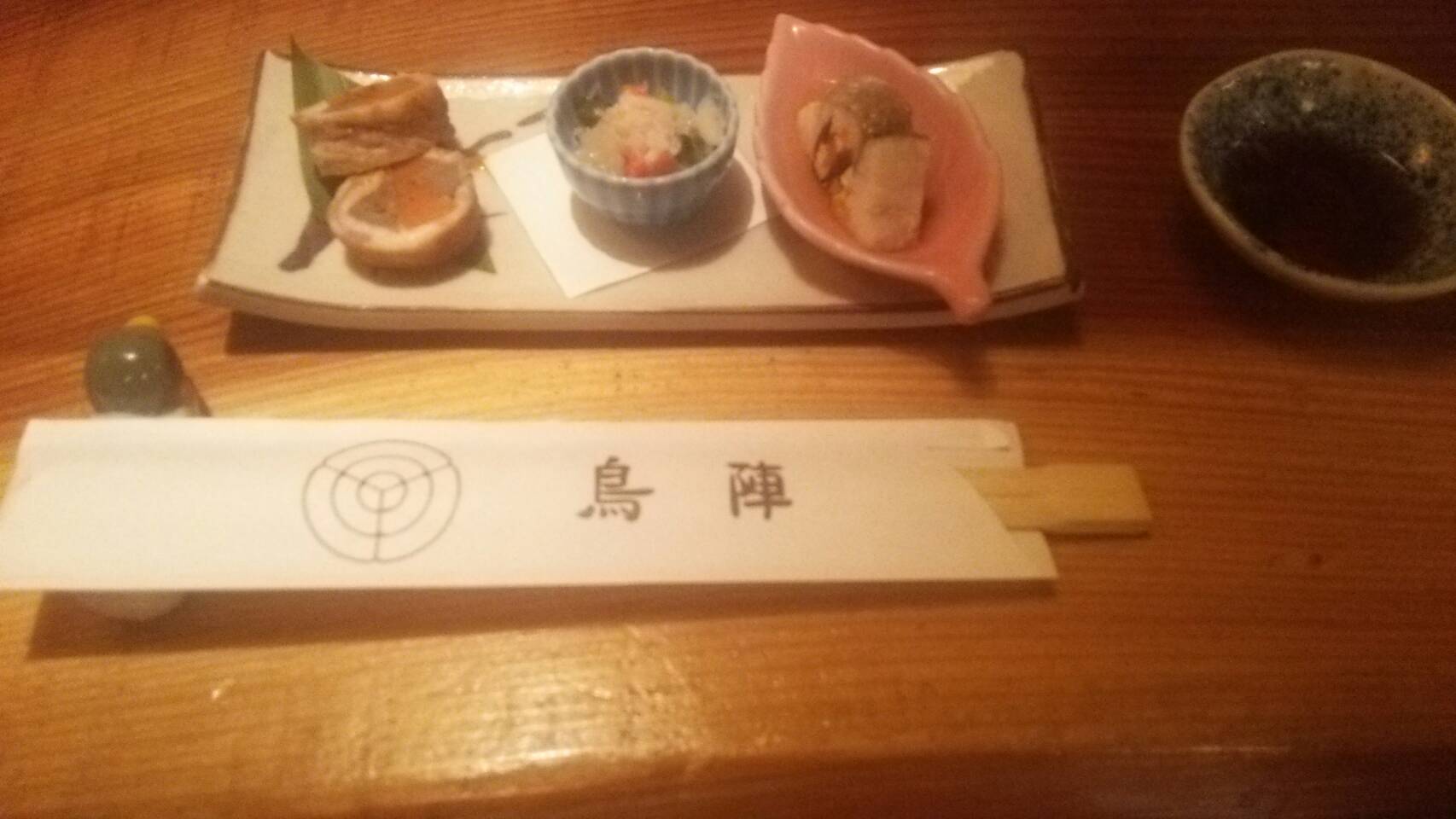 焼き鳥 鳥陣さん