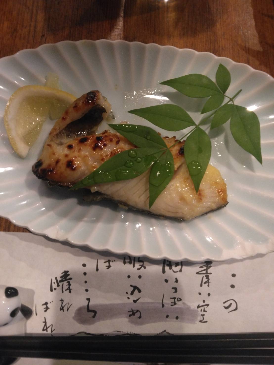 研修会終了後のご飯