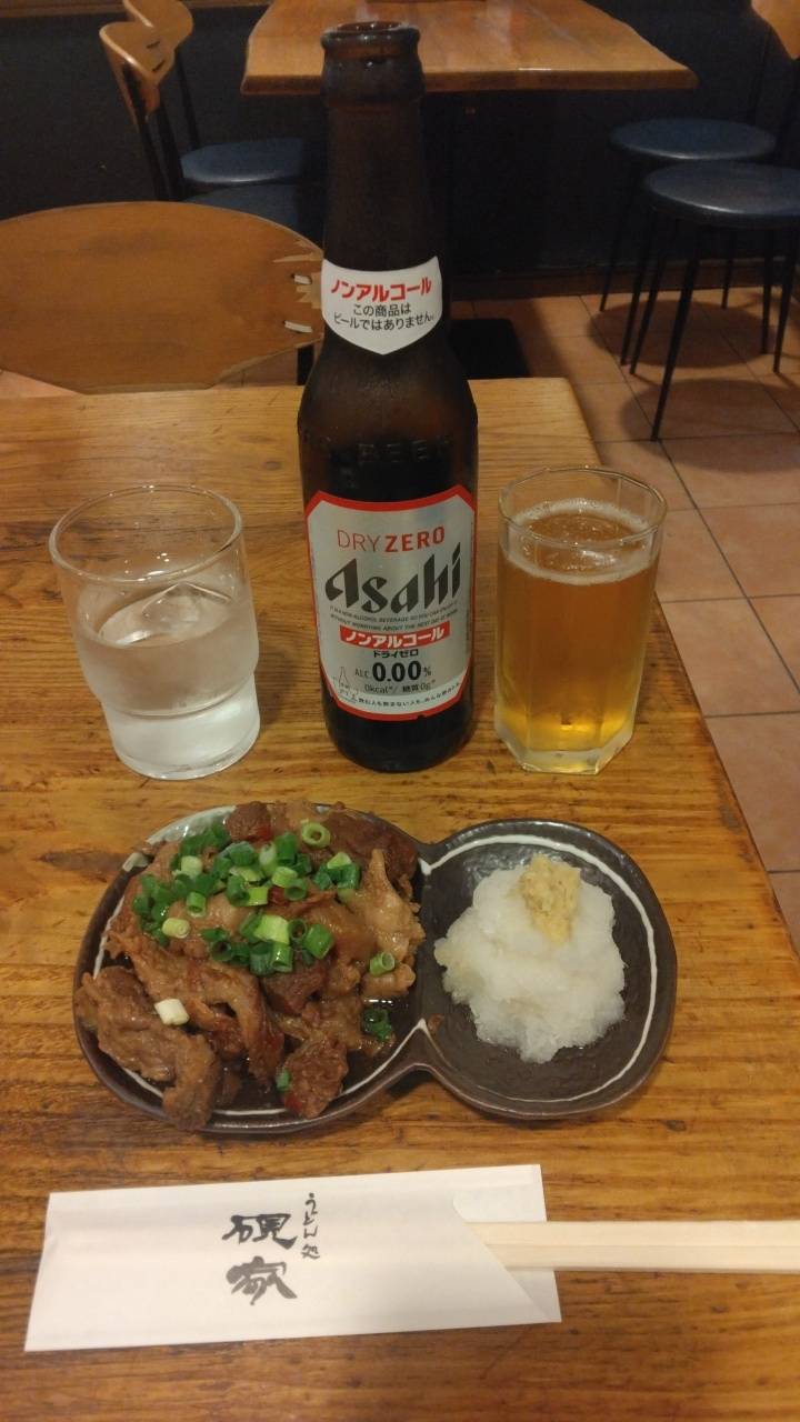 ここの牛すじ、甘辛くて美味しいです