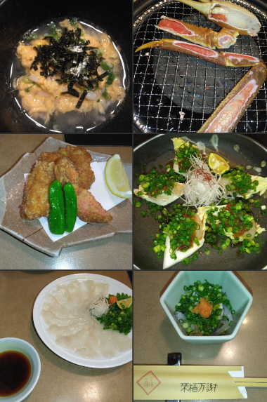 池袋でのご飯